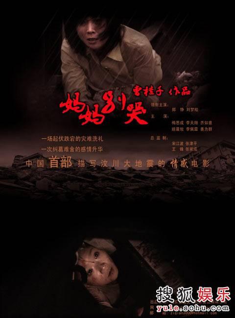 一比一仿勃立顿-派克学院文凭毕业证